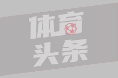 再迎辽篮旧将！吉林男篮官方宣布俞泽辰加盟